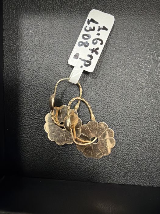 Треперушки златни обеци