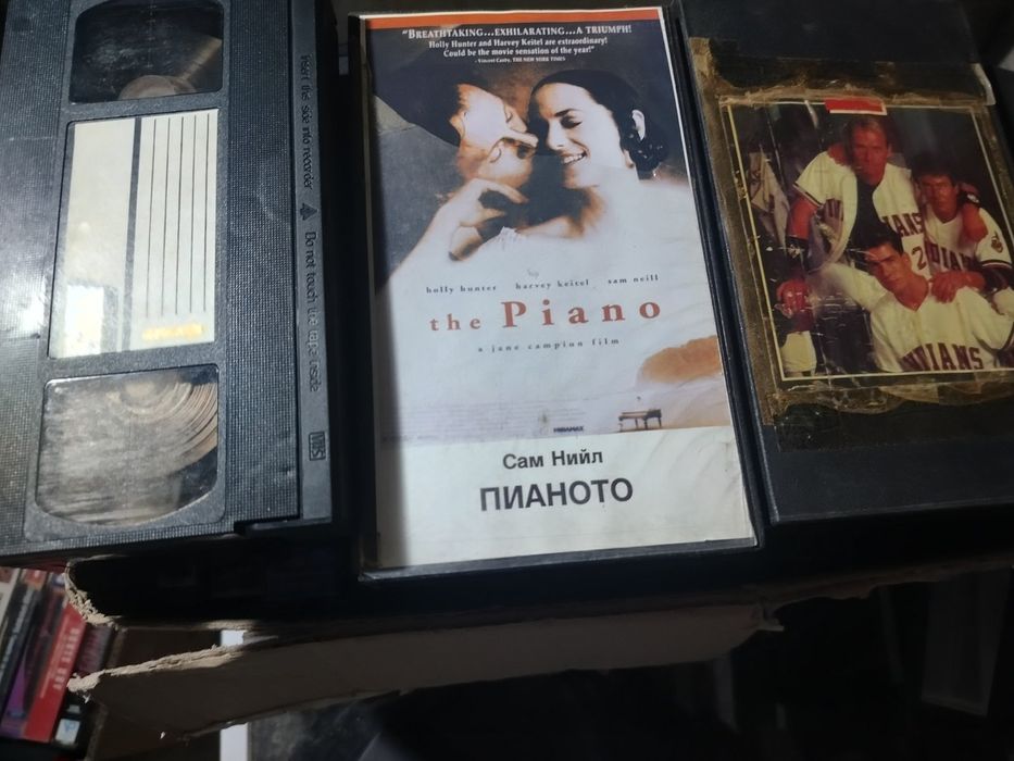 Видео касети 100бр.