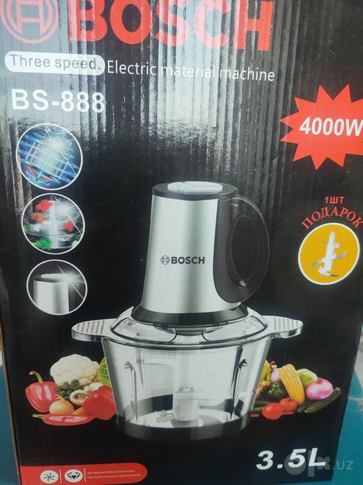 Продам новый чоппер