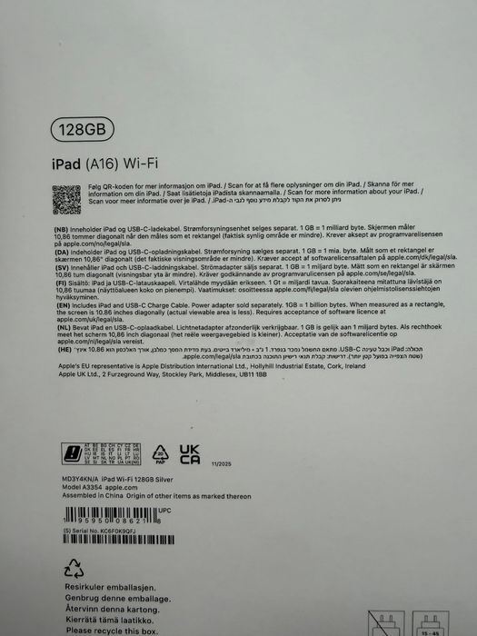 iPad 11 ( A16 ) - Silver - 128Gb - Sigilata! - NOU - 2 Ani Garantie!