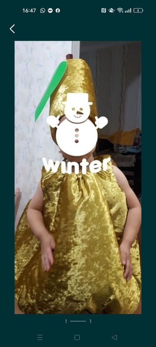 Костюм груши для садика