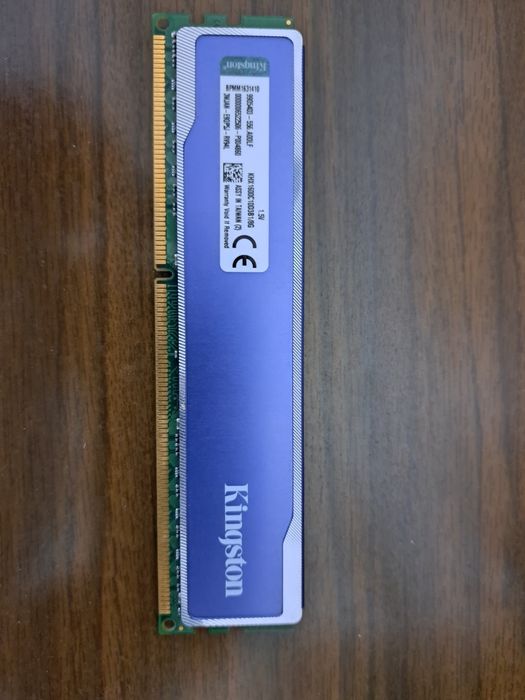 Оперативная память.