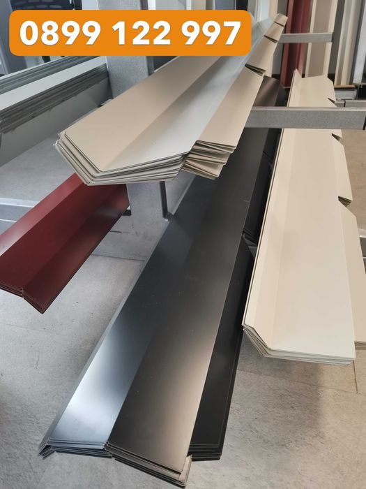 Било, чело, ъгли, снегозадържащи елементи за сандвич панели