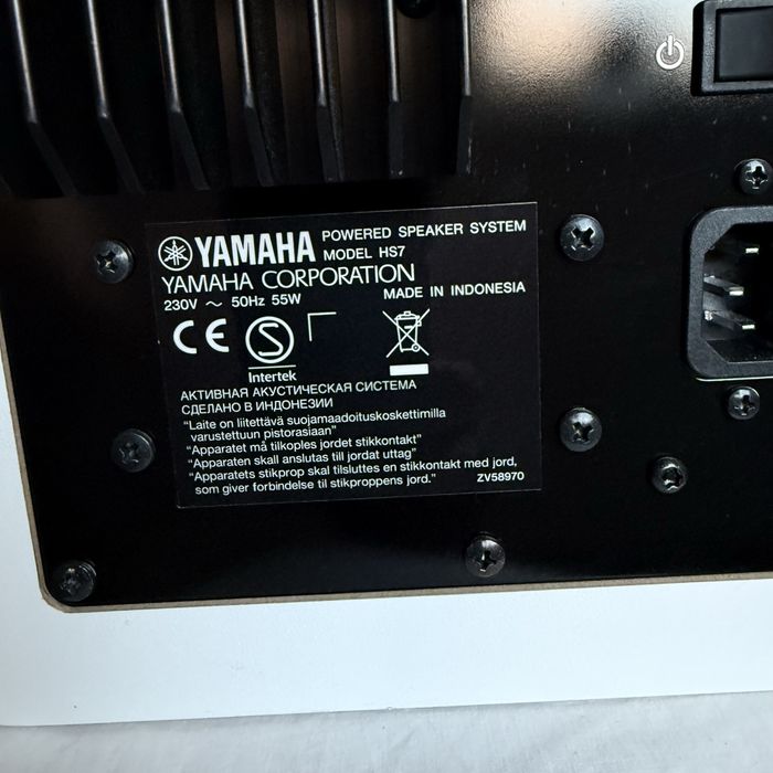 Yamaha HS7 boxe active