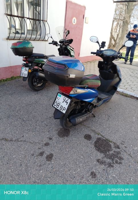 Скутор м12.     .