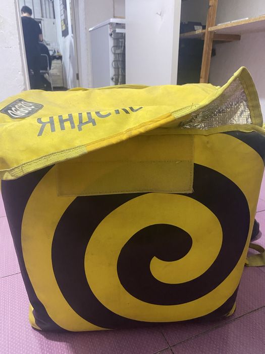 Яндекс сумка заказное