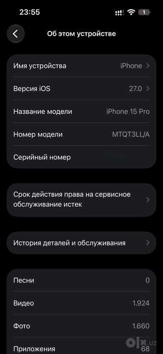 iPhone 15 Pro 256 GB