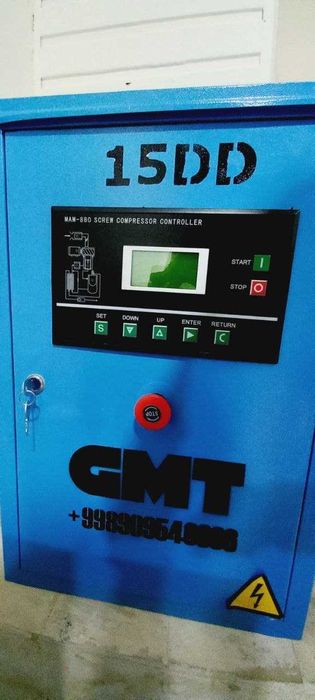 Щит управления воздушным винтовым компрессором