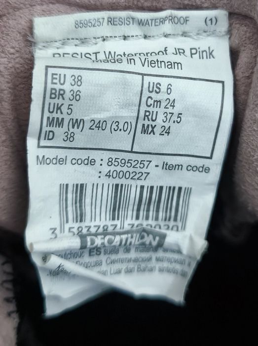 Зимни детски обувки 38 номер за дъжд.