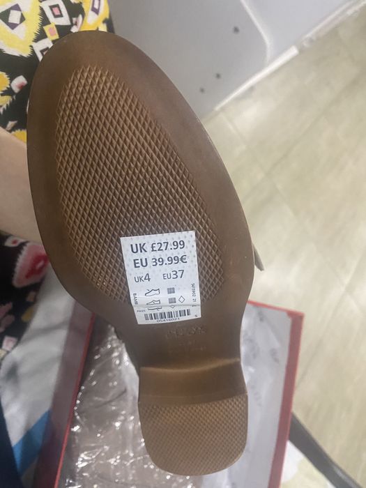 New look sapogi etik