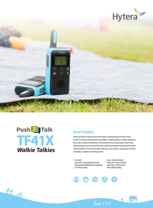 Любительская радиостанция Hytera TF415