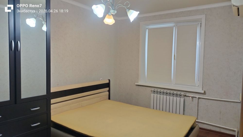 Сдам в аренду квартиру