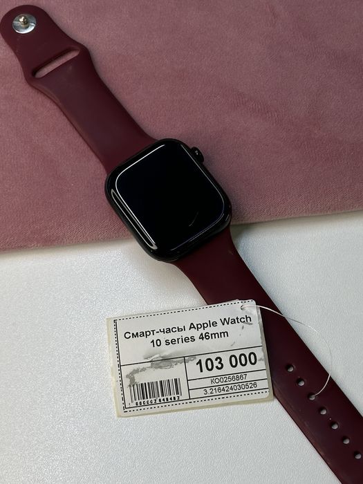 Смарт часы Apple Watch 10 series 46mm, Эпл Уотч 10 серия 46мм, Апорт