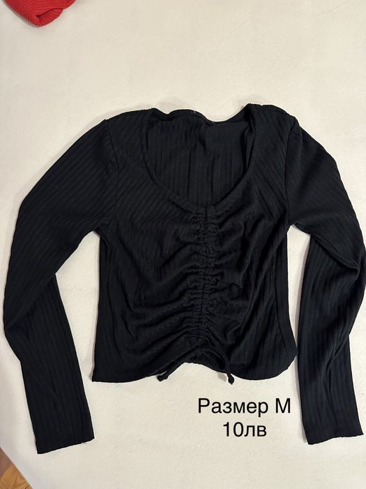 Топ дънки Bershka Zara