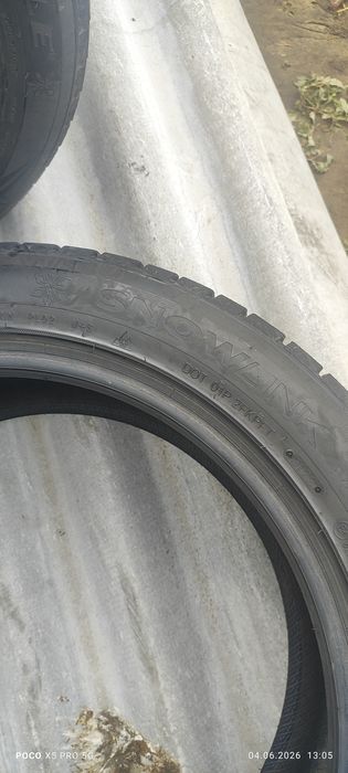Продам балоны R20