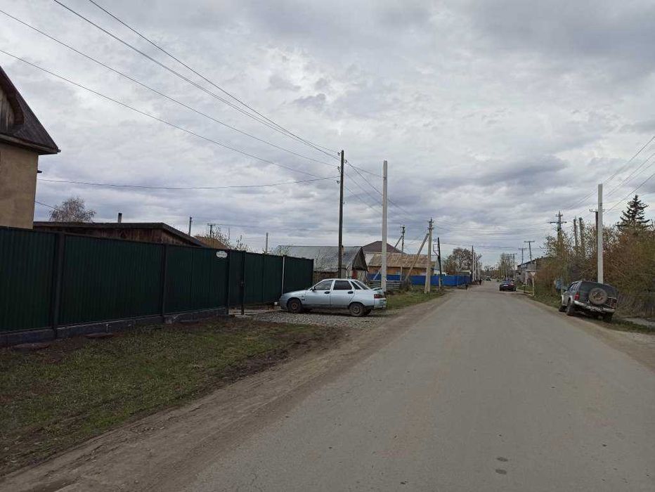 Дом в центре! Срочно!