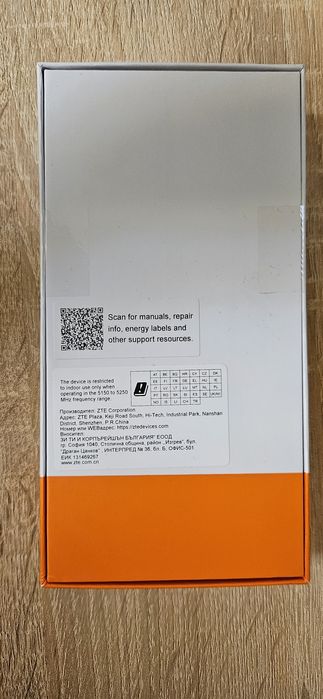 Нов! ZTE A76 5G 24 м. гаранция А1