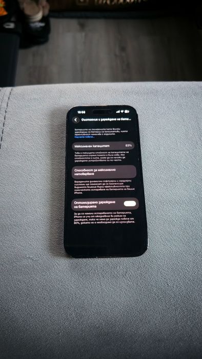 iPhone 14 Pro 512GB Space Black + 9 кейса и аксесоари