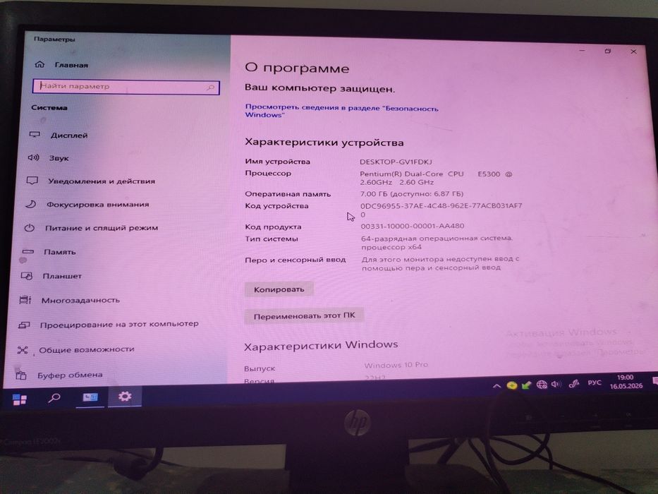 Tekserip korip alasan