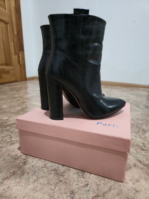 Ботильоны осенние женские