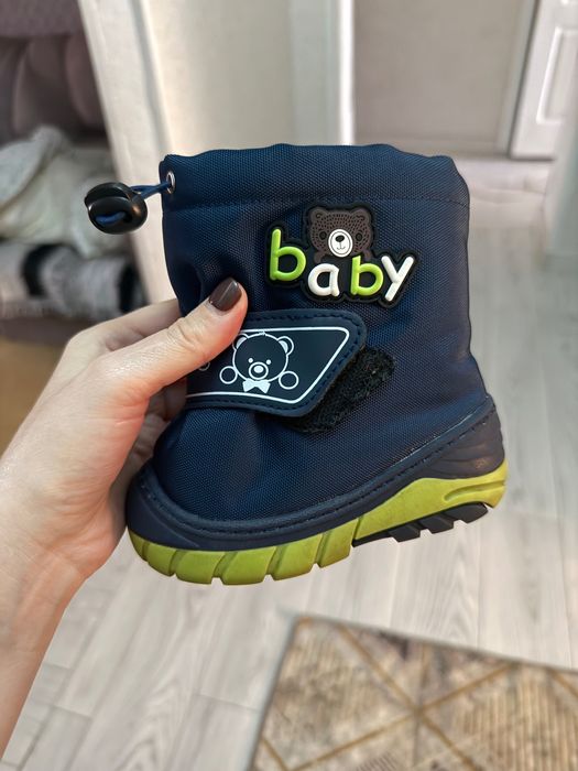 Дутики детские 20 размер