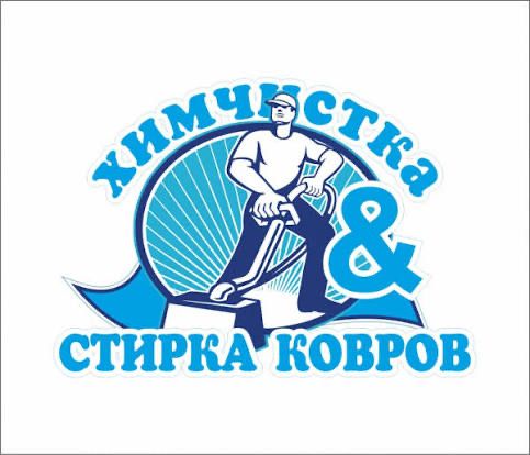 Gilam yuvish | Стирка Ковров | Чистка ковров | Химчистка диван