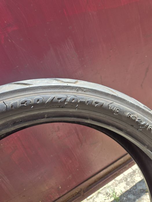 Мото гуми Maxxis Promaxx