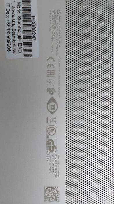 HP EliteBook 840 G5 + Windows 10 Pro