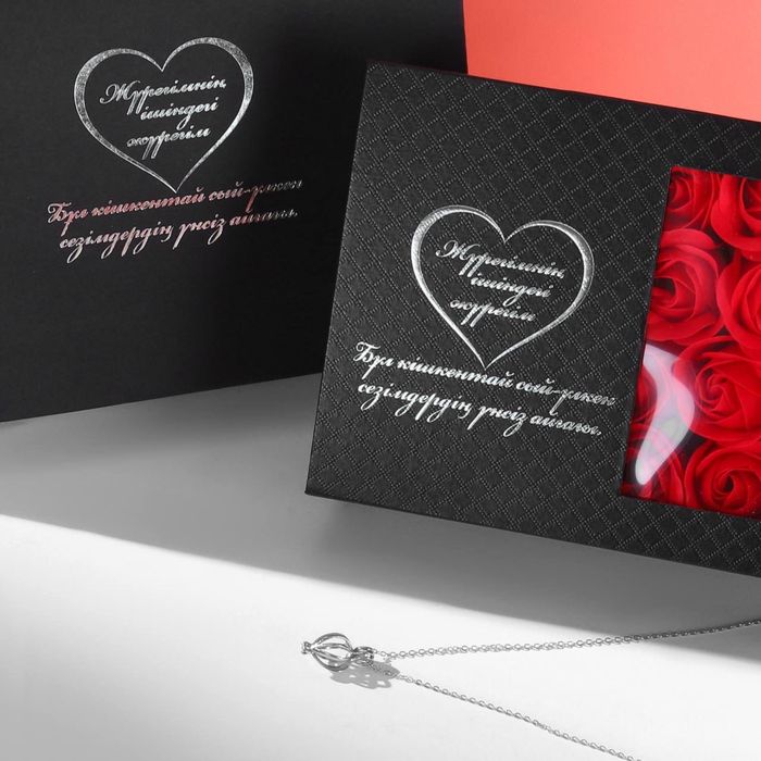 Жемчуг с ракушками