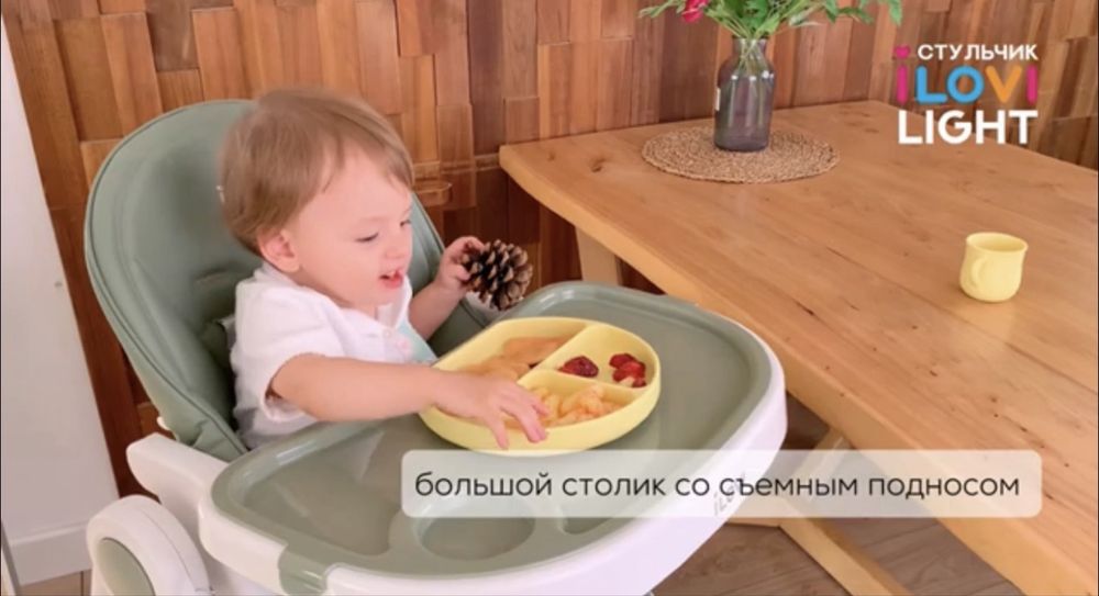 Продам детский стульчик