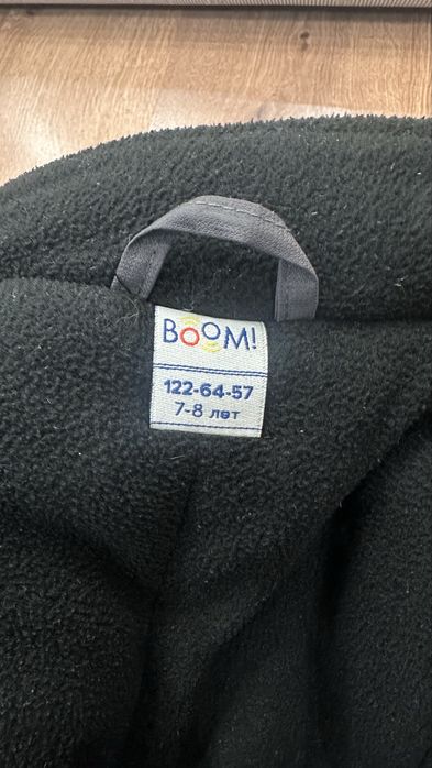 Зимний комбинезон для мальчика