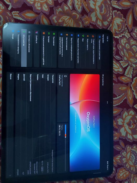 Oneplus pad 3 планшет