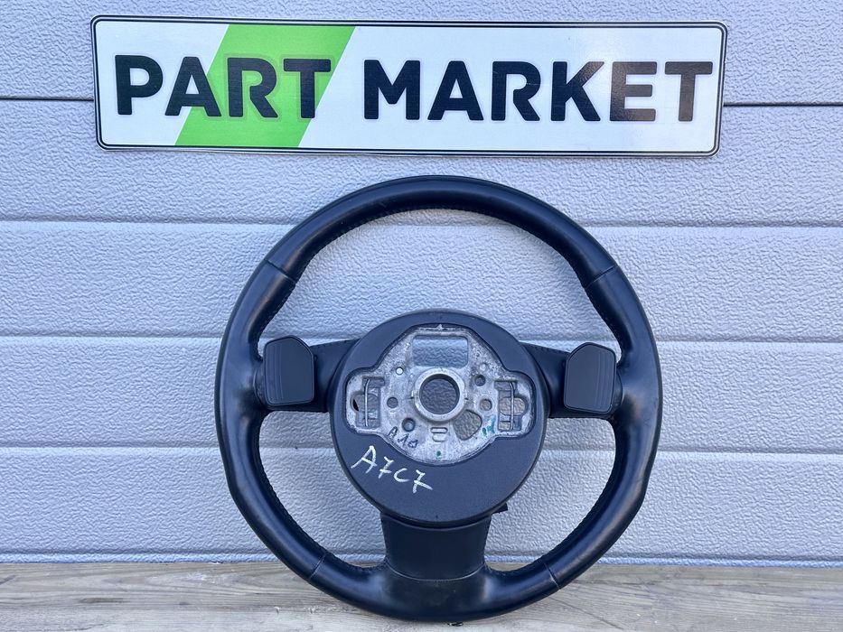 Трилъчев волан AUDI A6 A7 4G