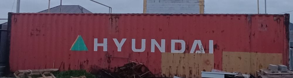 Срочно продам контейнер