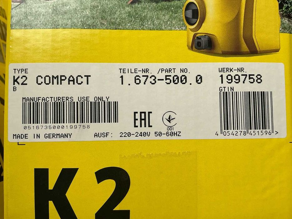 Водоструйка Karcher K 2 Compact