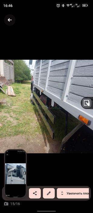 Мерседес 817 об 6,20 240/200