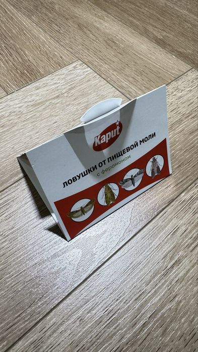 Клеевые ловушки для молей