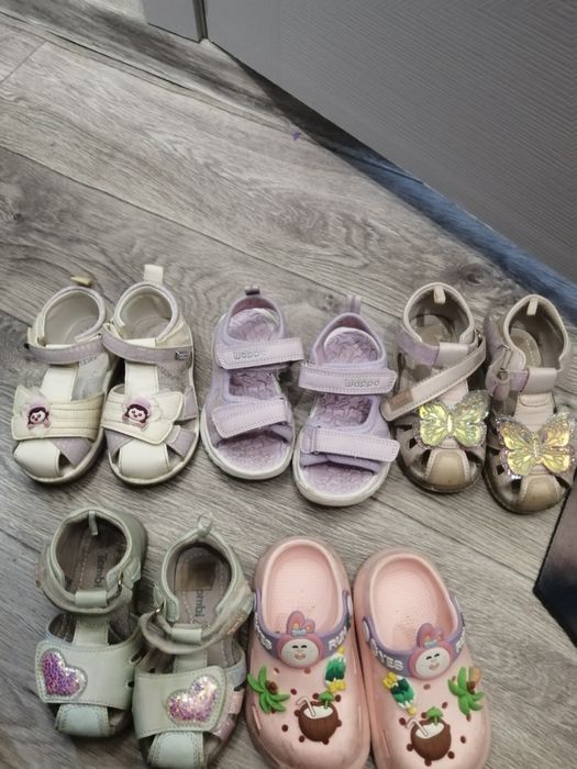 Басоножки детские