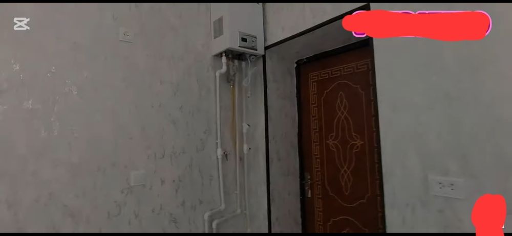 Аэропортскийда ховли жой сотилади