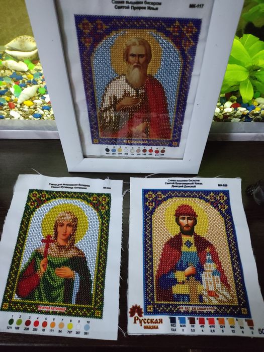 Картина вышивка  бисером  именные