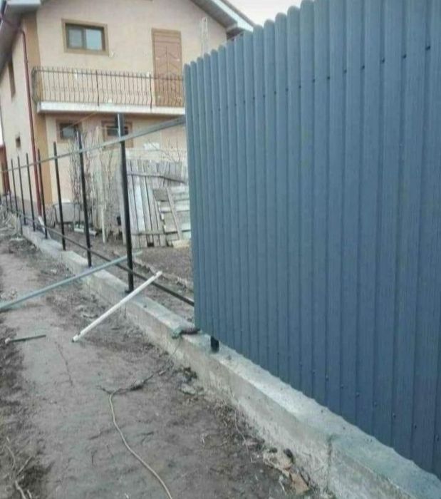 Sipca metalica plasa bordurata