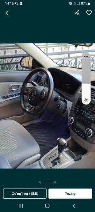 Kia ceratto 2007 yil