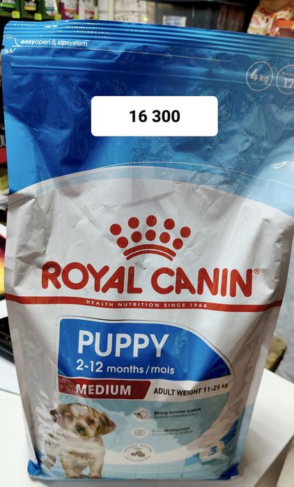 Корм Royal Canin для собак