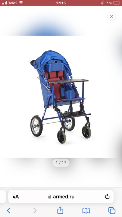 Коляска инвалидная детская