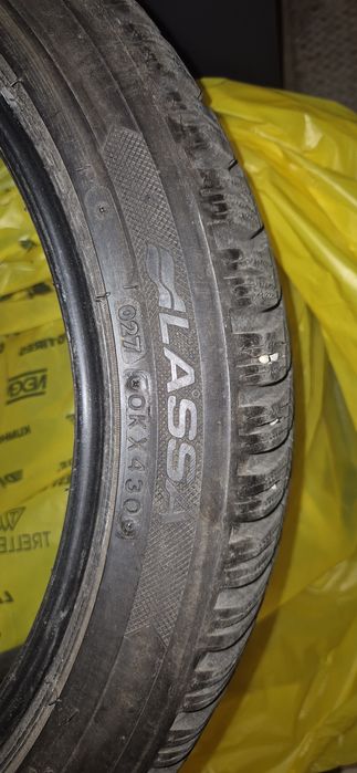 Зимни гуми Lassa R17
