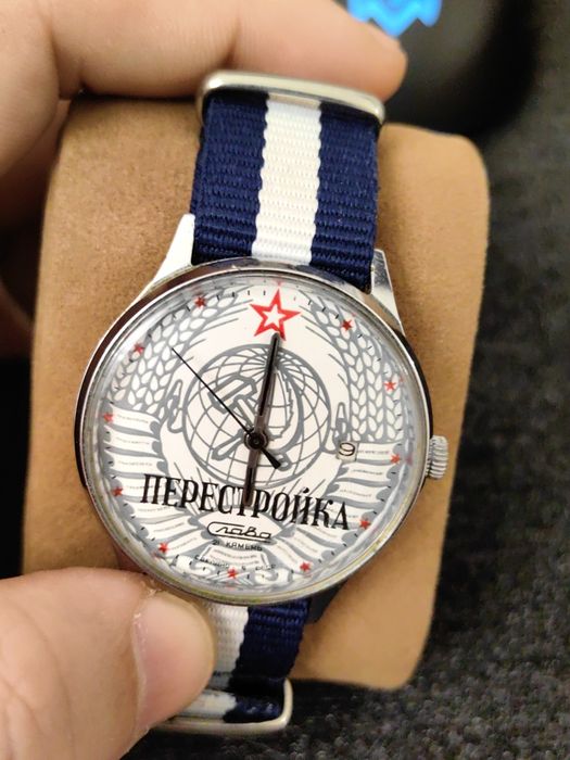 Продаёются советские ручные часы