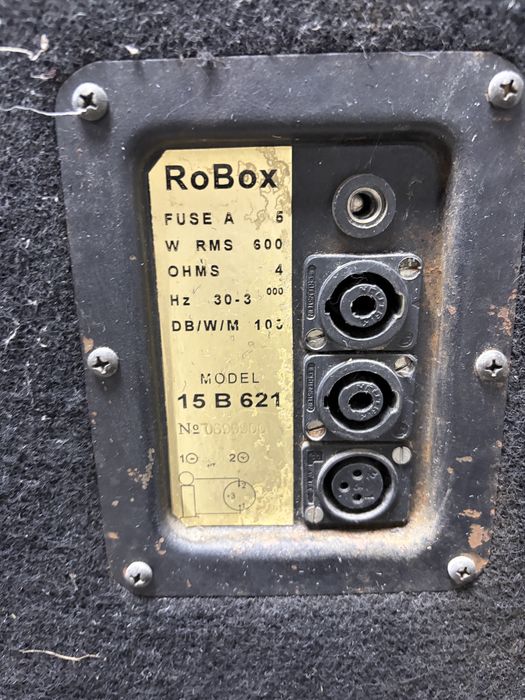 Комплект Колони RoBox и MPA