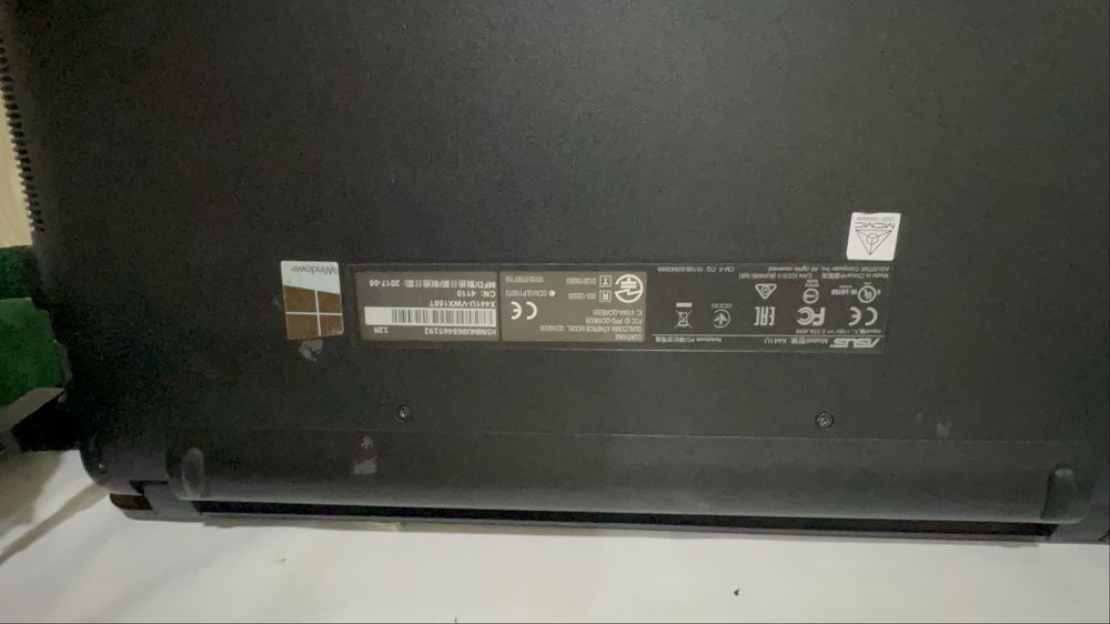 Ноутбук Asus ишлиди