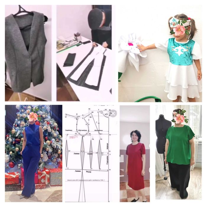 Курсы кройки и шитья