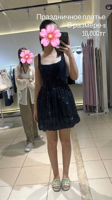 Стильные платья в отличном состоянии